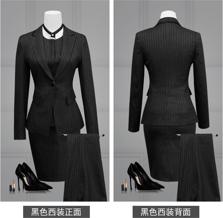 物業前臺工服定做【新款】