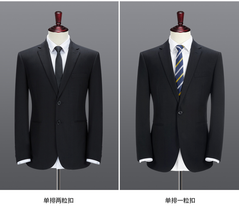 保險公司工服定做