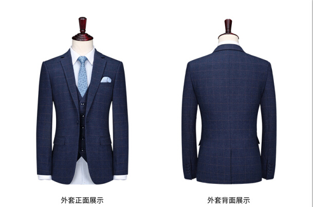 企業職業裝定做