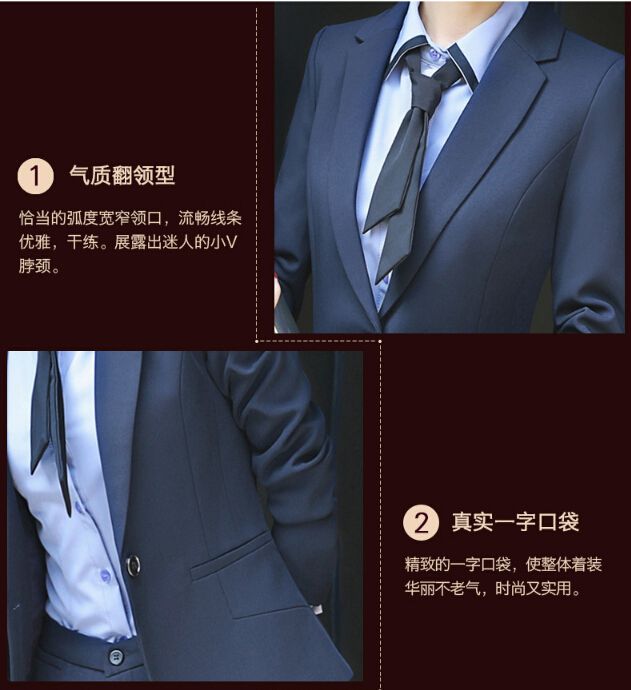 一粒扣女士職業(yè)套裝細(xì)節(jié)