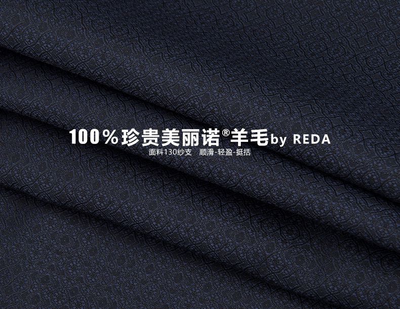 企業(yè)定做男士職業(yè)裝面料