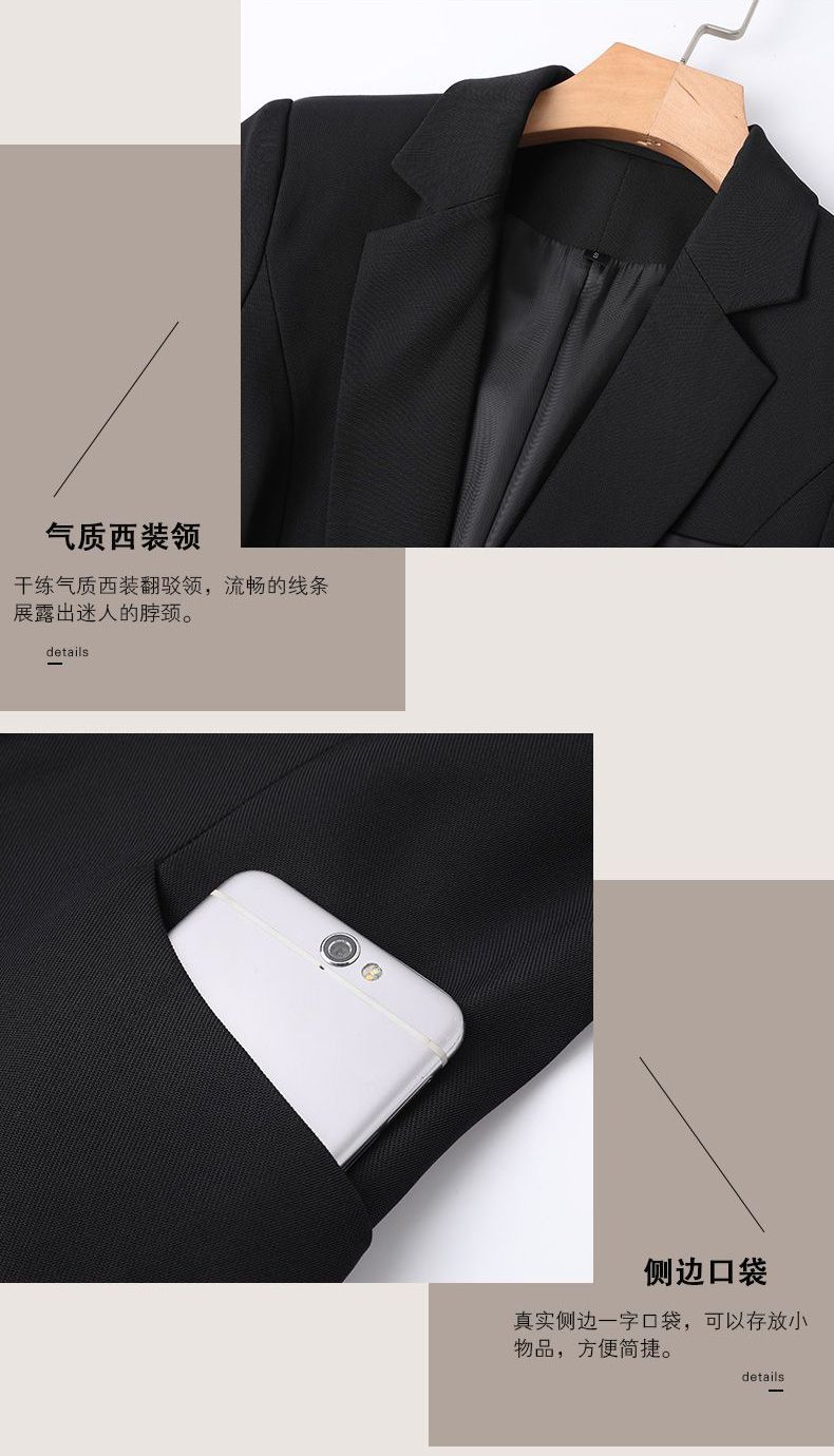 酒店前臺工服定制