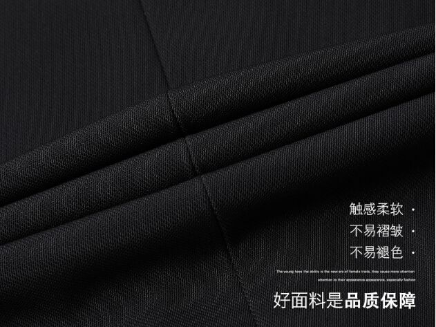 酒店前臺工服定制