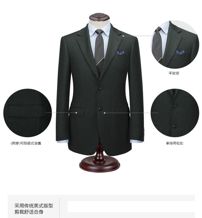 高端工服定制MZN-JR10款介紹