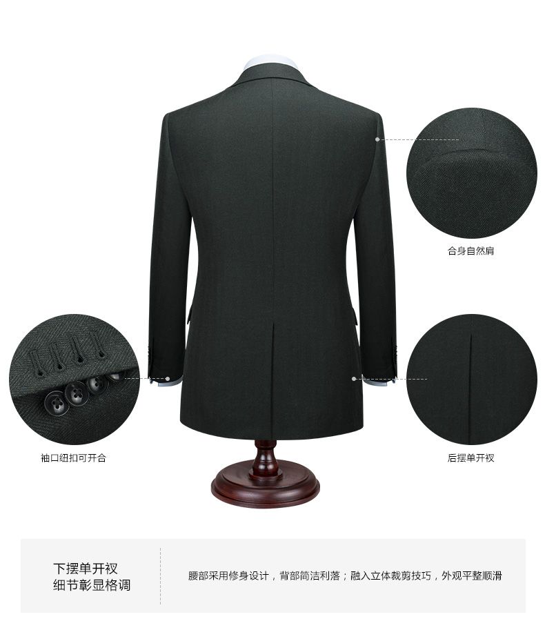 高端工服定制MZN-JR10款背面介紹