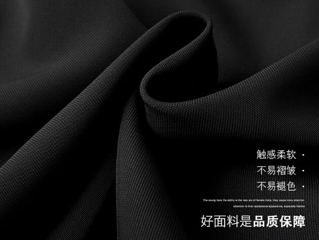 教育行業職業裝