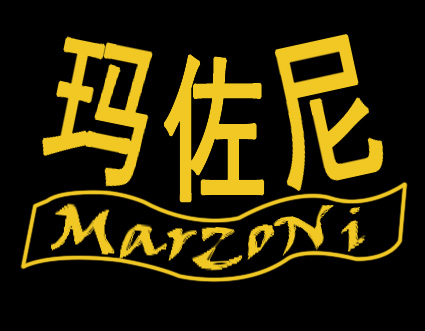 瑪佐尼服裝服飾(北京)有限公司