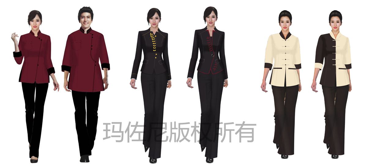 北京山東賓館工服定做設(shè)計圖