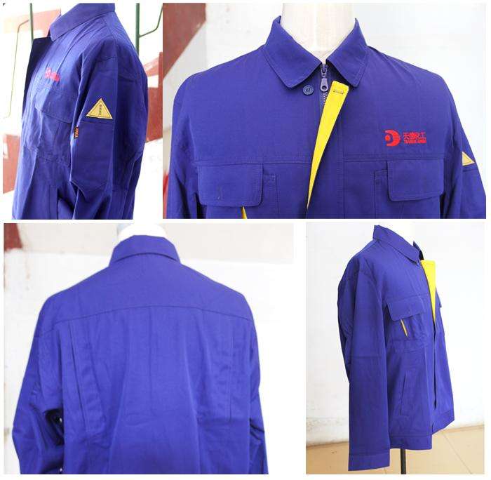 春季工服定做廠家