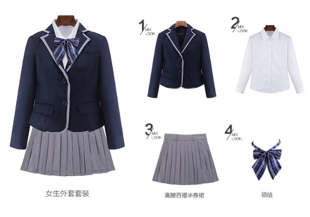 校服定制什么材質好？