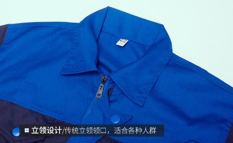 瑪佐尼工作服定制清洗