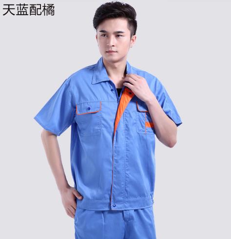 瑪佐尼防靜電工作服定制
