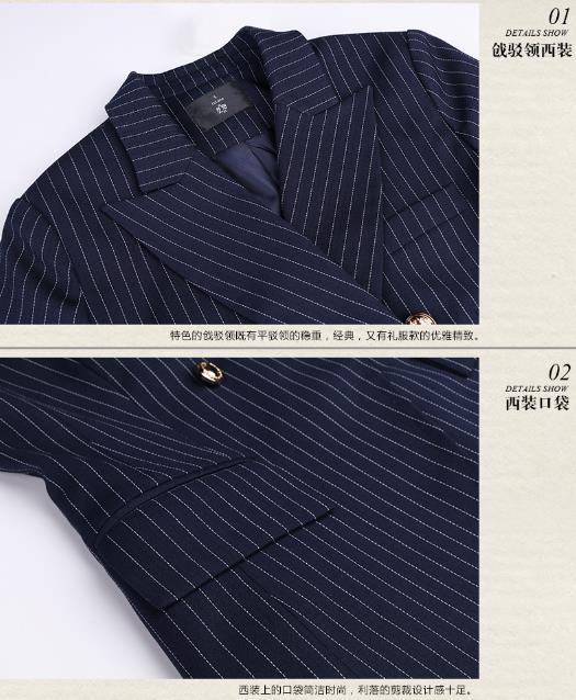 瑪佐尼職業裝定制