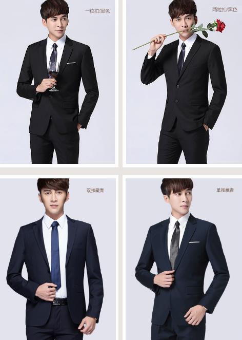 瑪佐尼西裝定制