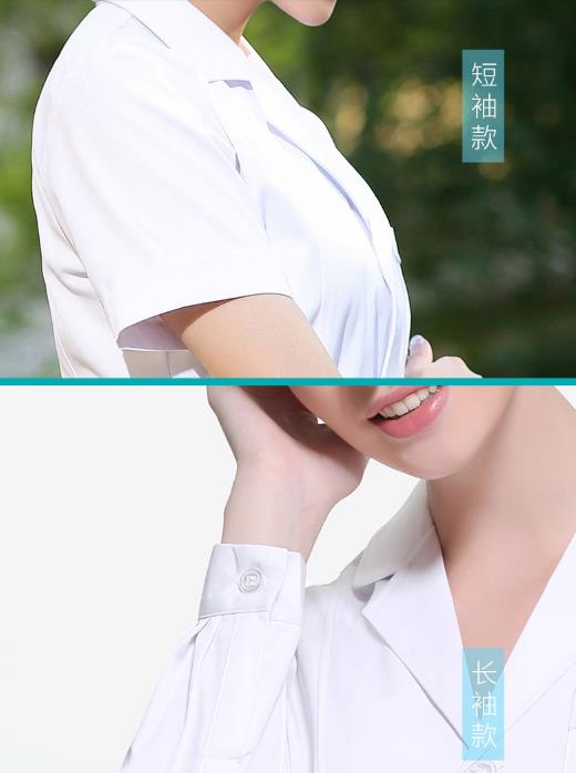 瑪佐尼醫(yī)院工作服定制