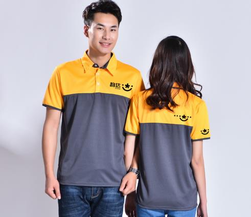 瑪佐尼快遞工作服定制