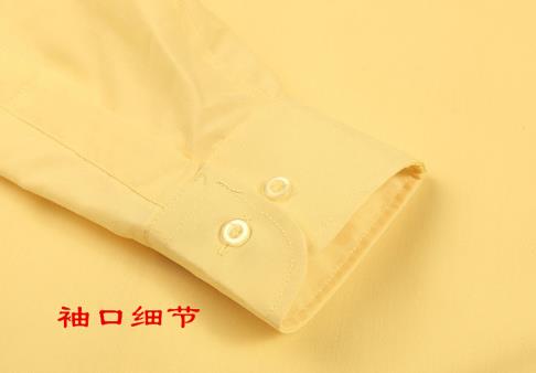 瑪佐尼工作服定制廠家