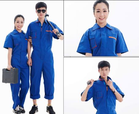 汽修工服定制廠家