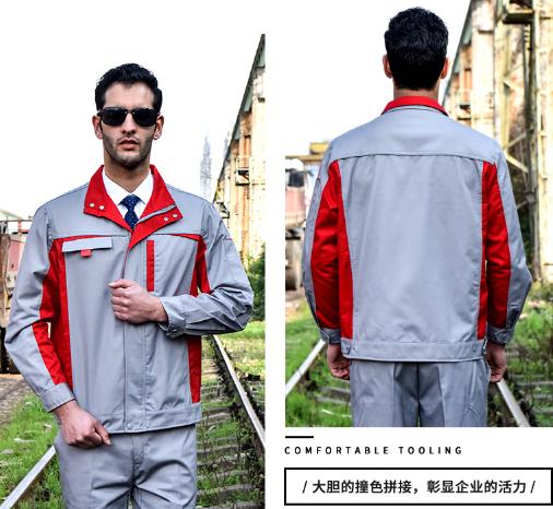 工作服定制廠家