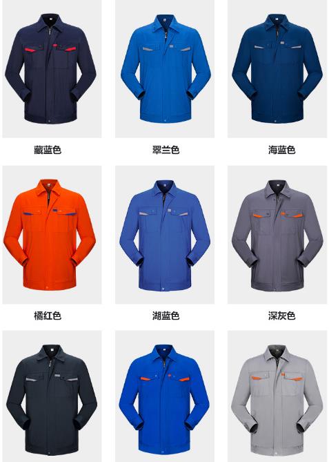 建筑工人工服定制廠家