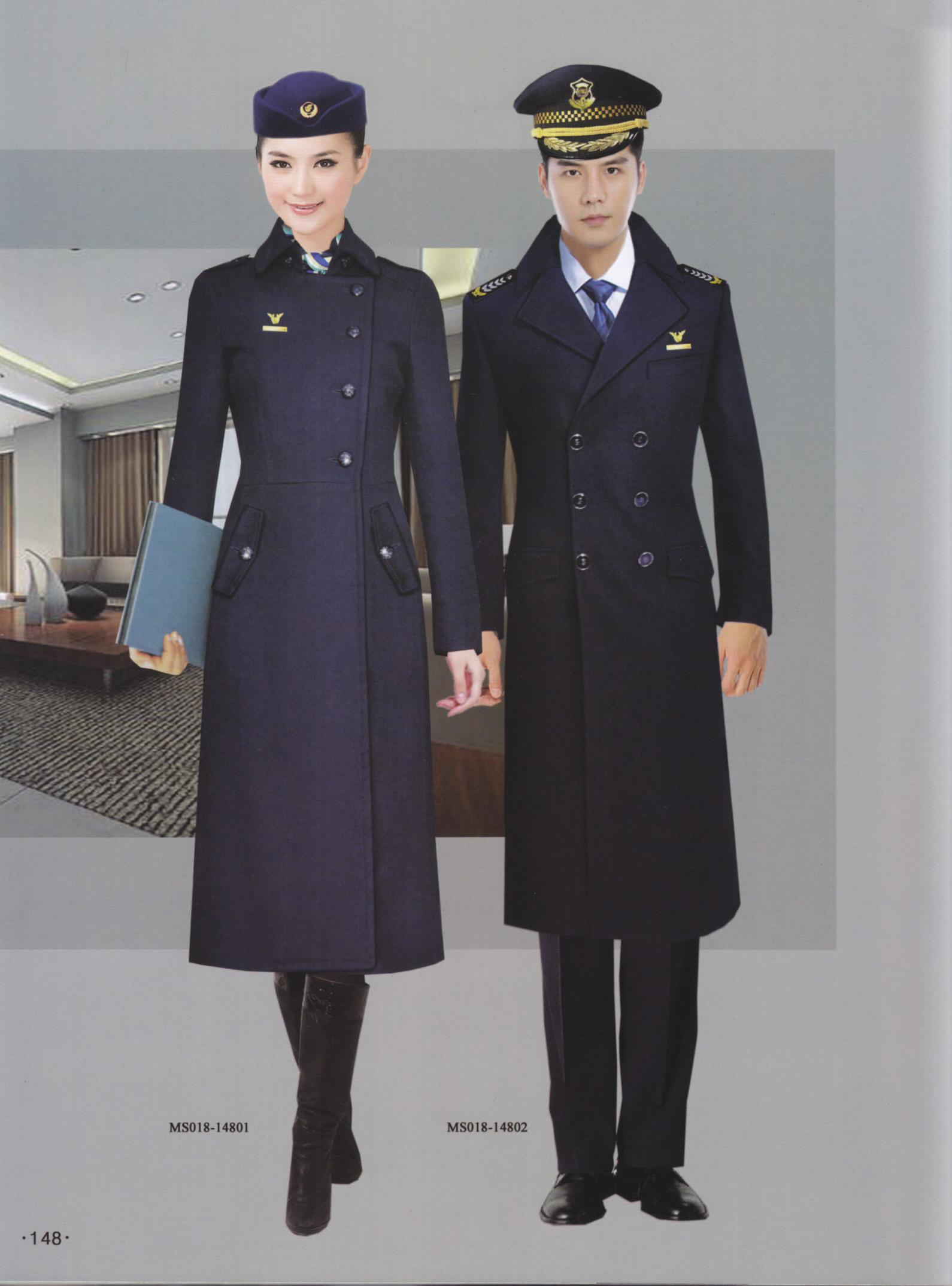 工作服定做采購(gòu)方案