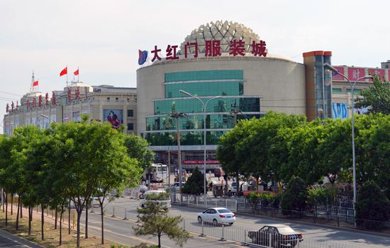 哪里可以批發(fā)員工工服