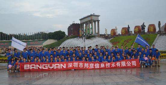 春秋長袖工作服定做