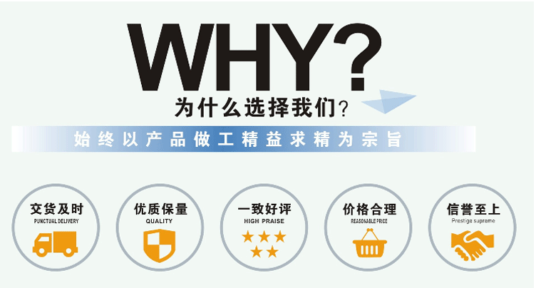 工服定做推薦北京瑪佐尼