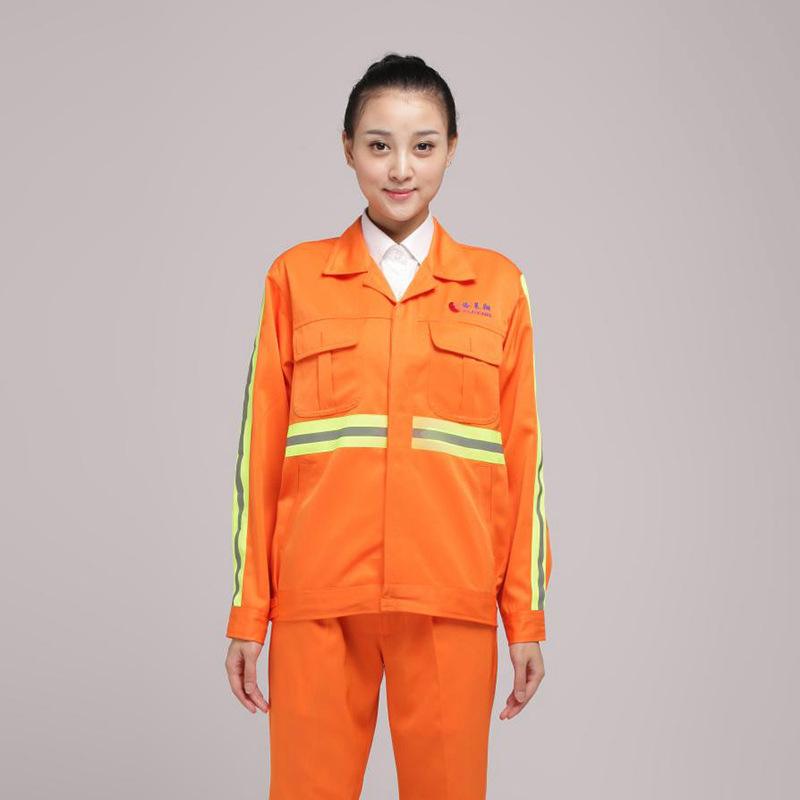 建筑單位工服定做