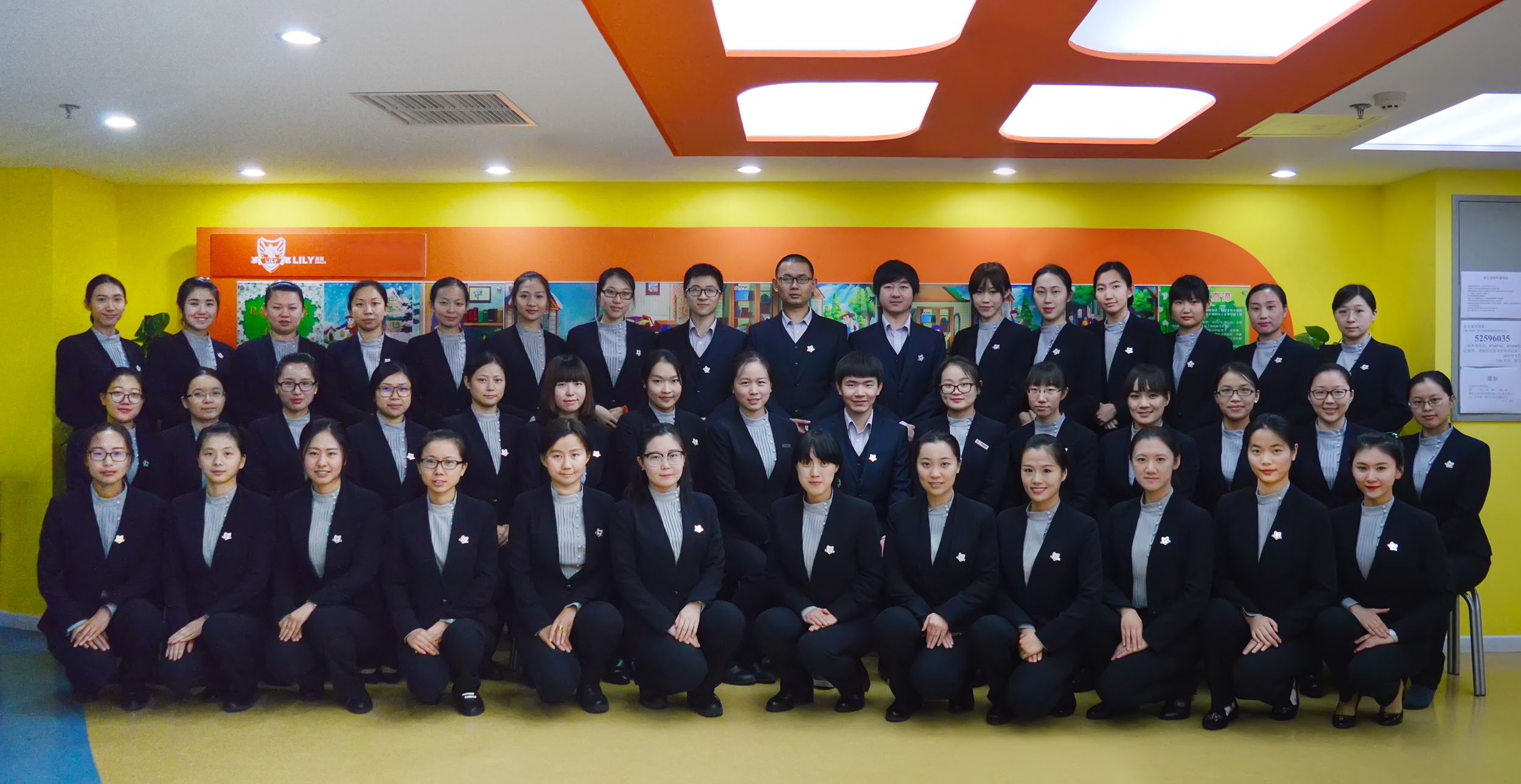 企業工服定制的好處