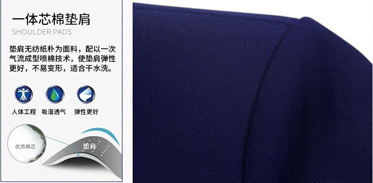 團(tuán)體工服定做批發(fā)