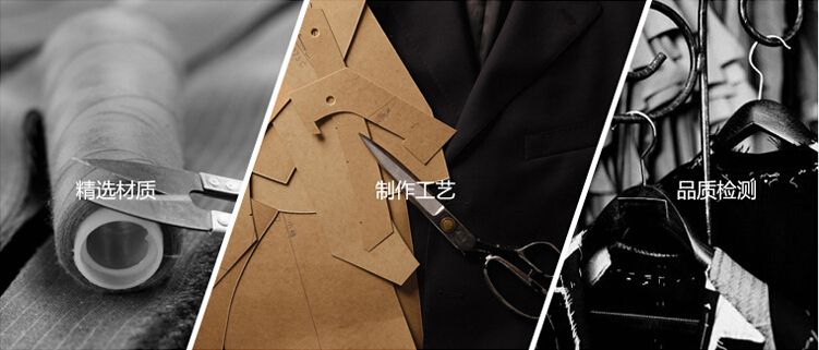 企業(yè)員工工服定做特點(diǎn)