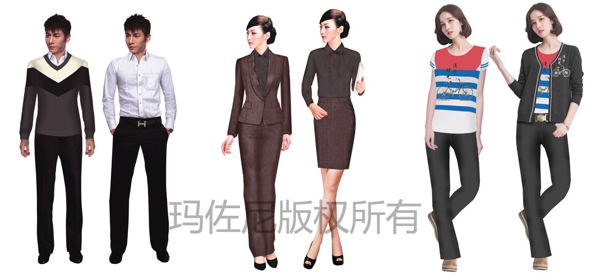 工服定做的標(biāo)準(zhǔn)