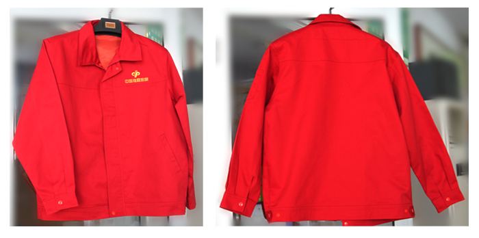 中國福利彩票工服定做