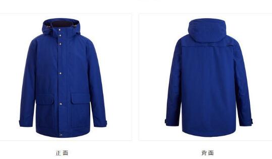 冬季棉服定制采購(gòu)