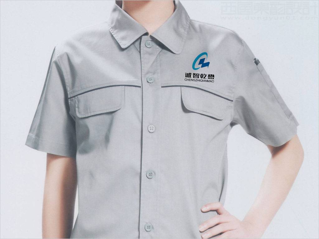 混凝土公司工作服定做 混凝土公司工作服定做