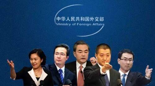 外交部發言人西裝