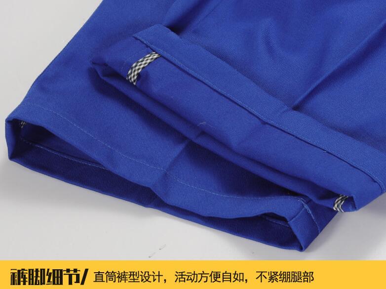 采購工服就看這幾點