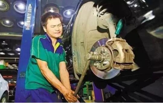 汽修工作服定做