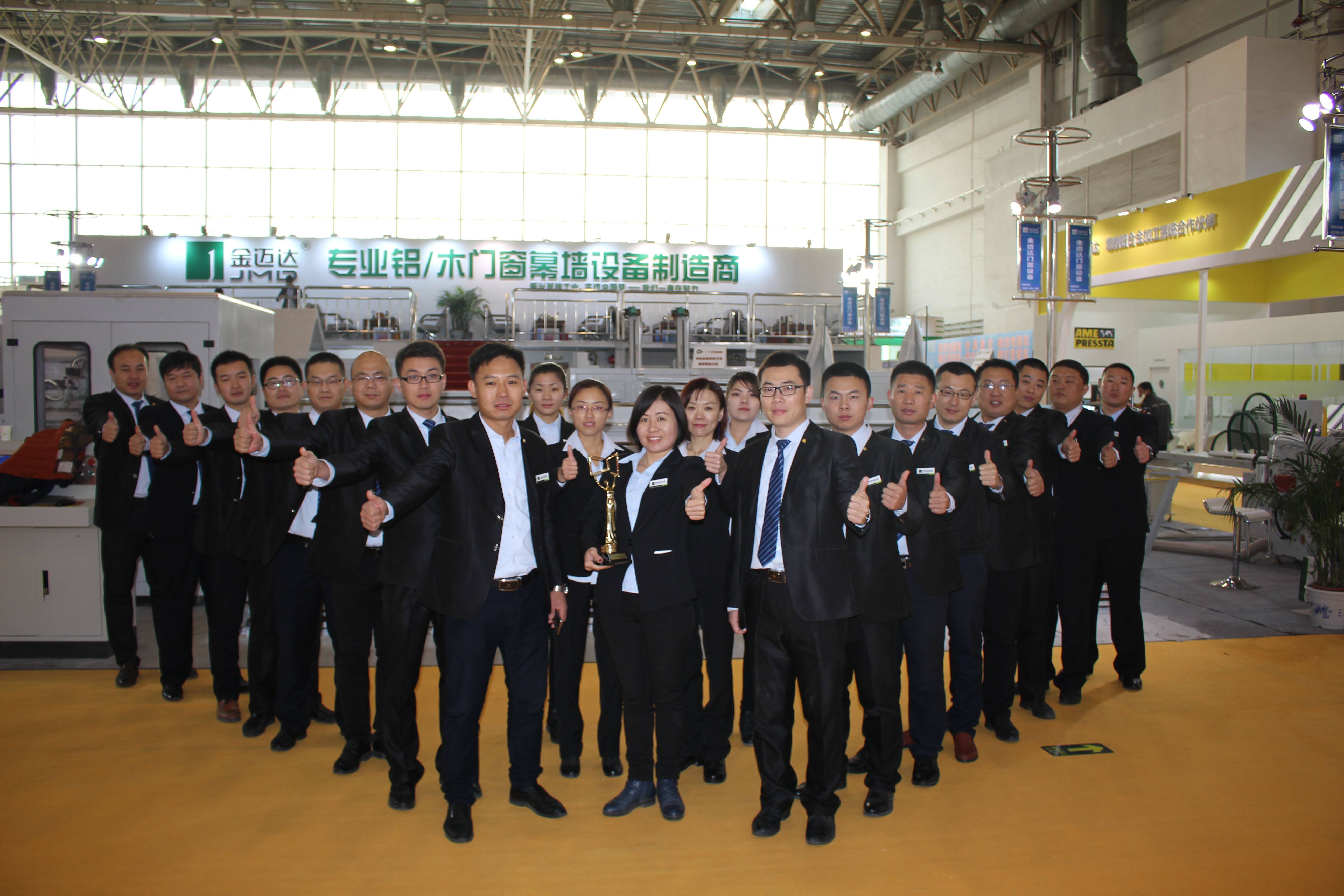 員工服裝定制廠家