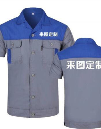 工服定制要注意什么