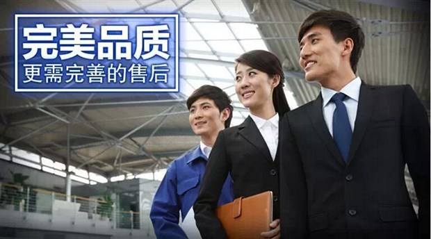 專業靠譜的工服定做廠家