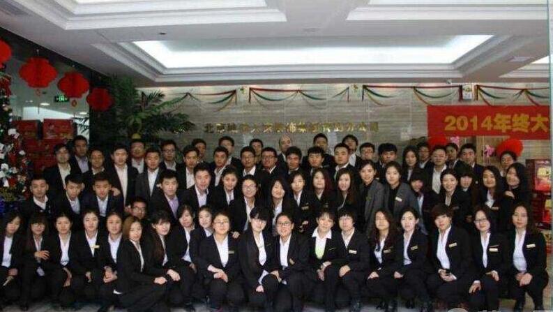 企業員工工服訂制