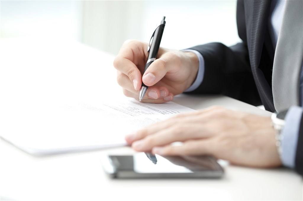 北京工服簽訂合同