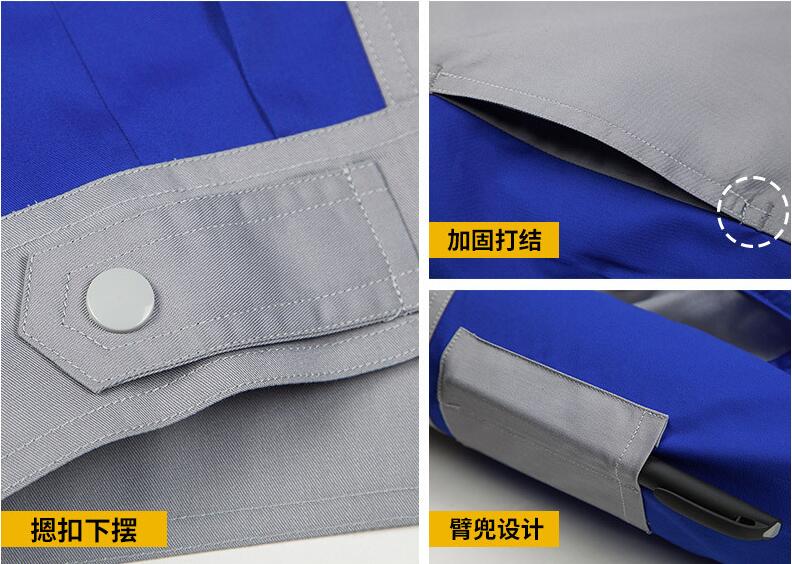 短袖工服細(xì)節(jié)工藝圖