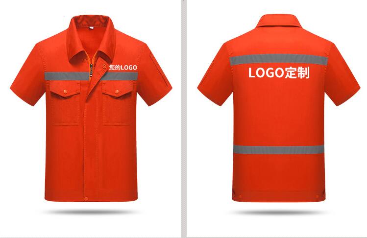 環衛工人工服選擇