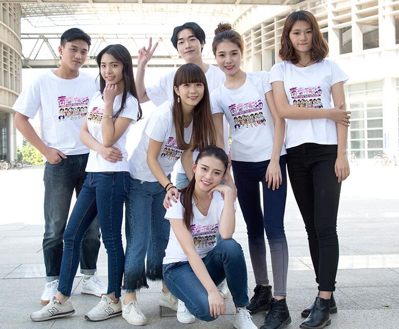 專業(yè)的工服定制供應(yīng)商