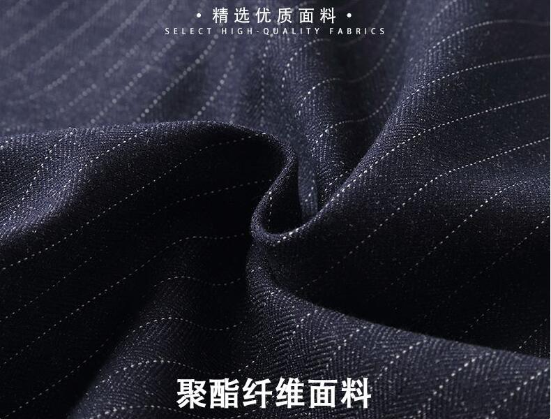 房地產(chǎn)男女工服定制面料細節(jié)圖