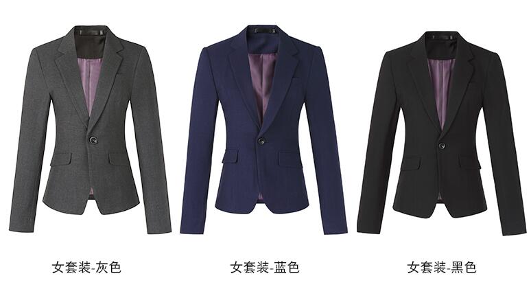 房地產(chǎn)銷售經(jīng)理女士同款工服定做款式圖