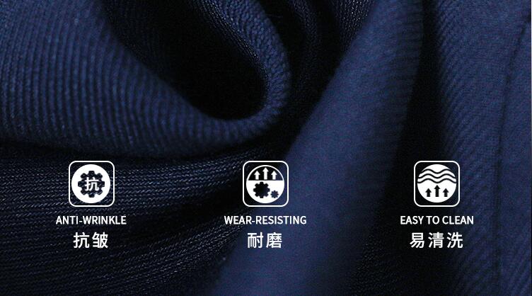 房地產(chǎn)工服面料細節(jié)圖